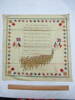 2015 Graham - WWI memorabilia hankie - Tipperary recto