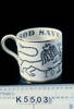 mug, commemorative