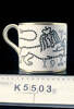 mug, commemorative