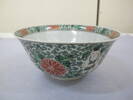 1994x1.856, bowl