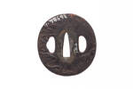 tsuba, 1962.2, M1004, 36584.4, 36584, Photographed by Andrew Hales, digital, 08 Sep 2016, © Auckland Museum CC BY