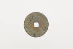 coin, 2014.51.21, © Auckland Museum CC BY