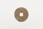 coin, 2014.51.22, © Auckland Museum CC BY