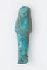 ushabti, funerary, 1992.60, AR8365, Photographed by Denise Baynham, digital, 23 May 2018, © Auckland Museum CC BY