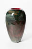 vase, 1997x1.5 All Rights Reserved. Reproduced with permission of the artist, William Morris