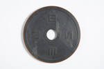 disc, 1989.172, M2545, © Auckland Museum CC BY NC