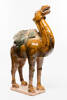 figure, camel, 1941.137, K452, 26291, 176, © Auckland Museum CC BY