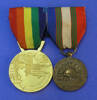 commemorative medal - obverse side [1996.185.13-14]