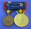 commemorative medal - reverse side [1996.185.13-14]