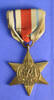 campaign medal - obverse side [1996.185.5]