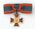 medal, royal red cross 1st class