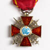 Order of St Anne of Russia (miniature), 2003.16.2