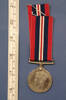 campaign medal - obverse side [2003.57.4]