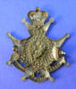 regimental badge - detail of back [2004.125.14.1]