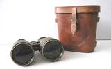 binoculars with case [2004.5.5]