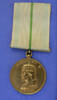 medal, campaign: Greek Medal for Second Balkan War 1913 - reverse [2006.4.8]