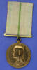 medal, campaign: Greek Medal for Second Balkan War 1913 - obverse [2006.4.8]