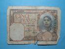 5 francs Algerian banknote [2007.78.48] - front view