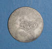 Egyptian 5 or 10 guerches coin [2007.78.56] - obverse
