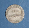 Greek drachma coin [2007.78.57] - reverse
