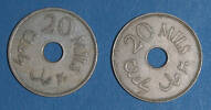 Palestine 20 mils coins [2007.78.64] - reverse