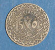 Syria 5 Piastres coin [2007.78.67] - obverse