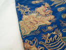 Chinese dragon robe [2007.83.1.1] - detail