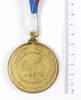 medal