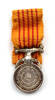 medal, coronation 2014.7.9