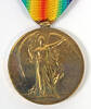 medal, campaign, victory medal