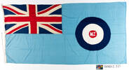 flag 1996x2.321