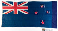 flag 1996x2.327