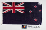 flag 1996x2.329