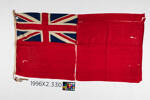 flag 1996x2.330