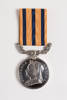 British South Africa Company Medal 1890-97 2001.25.1182