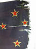 flag: New Zealand Blue Ensign [F139] - detail, fly edge