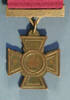 Victoria Cross : Ensign Edward McKenna VC 65th Regiment (N1251) reverse
