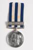 Egypt Medal 1878-80, N1780