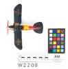model aeroplane, bi-plane W2208