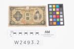banknote W2493.2