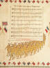 souvenir cloth: It's a Long Way to Tipperary [W2617] - detail music