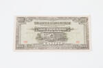 banknote 30327.9