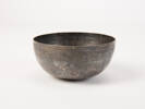 bowl, souvenir 1996x2.63