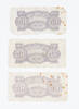 banknote 1997x2.98
