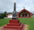 Te Kaha Marae Memorial 2nd Lt N NGARIMU (V.C.- his name appears on this Memorial