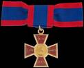 royal red cross medal (1st Class) RRC - Matron Cora B Anderson was awarded the RRC in July 1919
