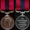 Distinguished_Conduct_Medal_-_George_VI. is a a decoration for gallantry in the field by other ranks of the British Army. The medal was also awarded to non-commissioned military personnel of other Commonwealth Dominions and Colonies - Pte D Murphy was awarded the Distinguished Conduct Medal in Feb 1918