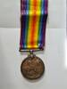 War Medal obverse
