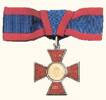 The Royal Red Cross (RRC) is a military decoration awarded in the United Kingdom and Commonwealth for exceptional services in military nursing. - Edith M Lewis was awarded the Royal Red Cross (RRC) in 1943