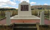 Maungaraki War Memorial, Gladstone, Wairarapa District.